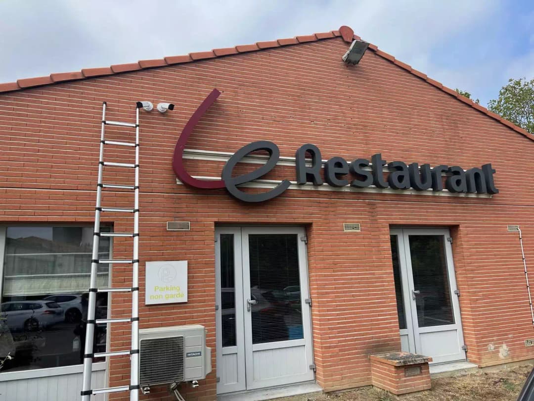 Système de vidéosurveillance professionnel installé par ADHD à Cadours près de Laréole